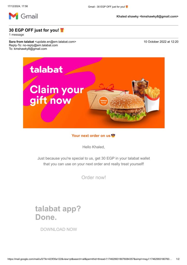 Talabat repeat-customer gift email